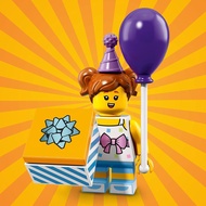 LEGO MINIFIGURES CMF Series 18 Birthday Party Girl MISP 71021