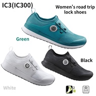 shimano SH IC3 IC300 women's (Width) road shoes ventilated indoor road shoes SH-IC300 road self-locking cycling shoes