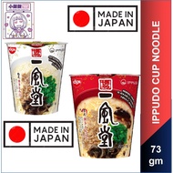 [Direct From Japan] Nissin Ippudo Cup Noodles Ramen 73g