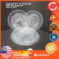 PP Plate 9" inch disposable (50pcs/Pack) / Pinggan Plastik buang/ Party Plate/ Disposable PP Plate R