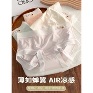 Dress sold live stream code M1