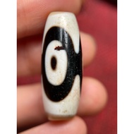 SA Tibetan Vip 3-Eyed Cinnabar Dzi (33x13mm) - High Energy Body Protection