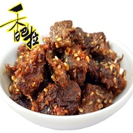 2025readystock Xinjiang Shambala Beef Jerky Factory Direct Supply Beef Jerky 50g Spicy Beef Jerky Cr