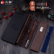 Hongtuo Emperor A Grade Snake Grain Wood Pure Silver Chopsticks Solid 999 Sterling Silver Chopstick 