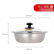 KAMJOVE Golden Stove A613A20LD608D22M12010E12E13E Induction Cooker Special Water Kettle Disinfection