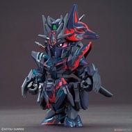 Sd Sasuke Delta Gundam SDW Heroes 06 SDW Sasuke SDW Wukong SDW Nobunaga SDW Benjamin SDW Edward SDW 