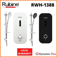 Rubine RWH-1388 Instant Water Heater