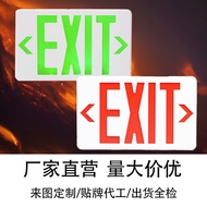 LED Emergency Evacuation & Safety Sign Light