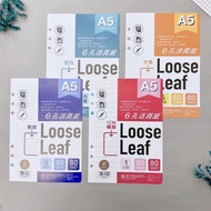 [Iwc] A5 6-Hole Loose-Leaf Paper Horizontal Line/Square/Blank/Large Grid Line/Loose-Leaf Notebook/Do