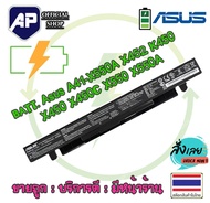 🔥🔋 Asus แบตเตอรี่ X550A battery สำหรับรุ่น part # A41-X550 A41-X550A K550C X452 K450L K450C X450