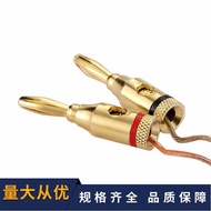 MO Preferred Banana Plug Speaker Banana Plug Speaker Cable Banana Plug Speaker Plug 4MM Banana Plug 