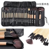 Beginner 24 Makeup Brush Set Beginner Full Set Brush Makeup Tool Makeup Brush Set Beginner 24 Makeup