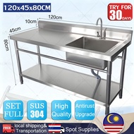 ✨Pampasan Rust✨Stainless Steel Kitchen Sink 120*80CM Complete Set Vertical Sink With Faucet Lababo T