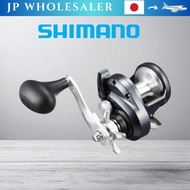 Shimano Torium 20 Baitcasting Reel 2000HG RIGHT / 2000 HG RIGHT – 2000 PG RIGHT