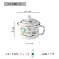 XY！Thickened Enamel Instant Noodle Bowl Student Dormitory Crisper with Lid Cooking Noodle Pot Household Induction Cooker