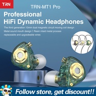 TRN MT1 PRO Earphone 1DD Dynamic In Ear Earbuds HIFI Bass Music IEM Headphone Noise Canceling Metal Earphones Sports Running Game Headsets 2PIN Detachable DJ Monitors For Xiaomi Huawei Smartphones MP3 MP4 Players Tablets Laptops Computers