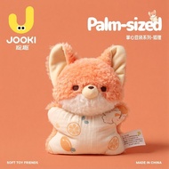 [Catch Fun] Bean Bag Fox Plush Toy Cute Doll Doll Sleeping Pillow Accompanying Doll Girl Birthday Gi