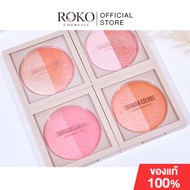Sivanna Colors Botanic Mauve Brightening Blush