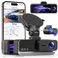 Sanlu Dash Cam HD 4K+2.5K+2.5K Triple Lens 5.8GWIFIGPS Kamera Kereta