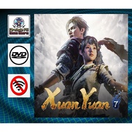 (PC DVD) Xuan-Yuan Sword VII / 7