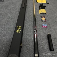 Black Post Club Club Integrated War Magical Power Club God Pack Eight Snook Small Head Standard Club