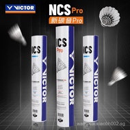 VICTOR/Victory Badminton NCS PRO Artificial Ball Durable Stable Flight Training New Carbon Sound