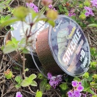 Bingolife Super Speckle Senar Pancing 300m Monofilament Tak Terlihat Gradien Maroon Lanjutan Tali Pa