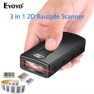 Eyoyo Bluetooth 1D QR 2D Barcode Scanner USB Wired & 2.4G Wireless & Bluetooth Bar Code Reader Porta