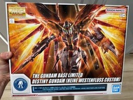 Gundam Base 限定 Destiny Gundam [Heine Westenfluss Custom]