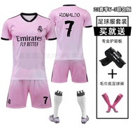 Real Madrid Y-3 Joint Version Pink 23 Latest Season Real Madrid Jersey No. 7 C Rob Benzema Customize