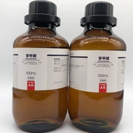 Xilong Scientific Chemical Benzaldehyde Analytical Pure AR500mL Chemical Reagent CAS: 100-52-7