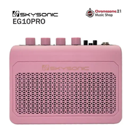 Skysonic EG10PRO แอมป์กีตาร์ไฟฟ้า แอมป์กีตาร์โปร่ง แอมป์เบส ขนาด 10 วัตต์ เชื่อมต่อบลูทูธได้