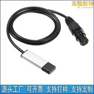 FTDI ft232 USB轉DMX控制器電腦連接線DMX512舞臺燈光調試線