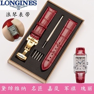 Watch strap replacement Longines Dai Chuo Weiner strap women's red watch chain suitable for famous craftsman Jialan Army Flag Magnificent Concas