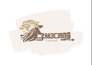 【獅子林3C】 嚴選福利機iPad pro 9.7” 128G wifi  金色 台灣公司貨