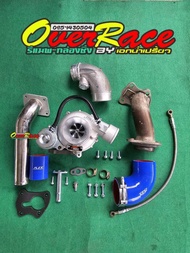 เทอร์โบ SMT R60 วี๊ด ชุดแปลงตรงรุ่น ใส่วีโก้ทุกรุ่น 1KD2KD