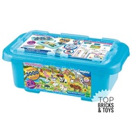 EPOCH, Aquabeads Box of Fun - Safari