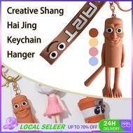 Tralalero Tralala Keychain Anime Action Figures Tung Tung Tung Sahur keychain Brainrot keychain Back