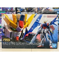 Rg 1/144 Build Strike Gundam full package