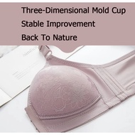 bra avon~sport bra~ Front Buckle Plus Size Seamless Push-up Women's Bra Wireless Underwear