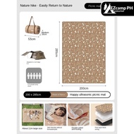 Naturehike Happy Series Mat for VILLAGE 6.0 & 13 Add-ons Tent Interior Accessories Camping