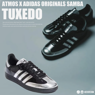 🖤Atmos x Adidas Originals Samba “Tuxedo” 🩶