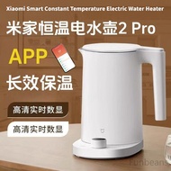 Xiaomi Mijia mi Smart Constant Temperature Electric Kettle 2 Pro – 1.7L, Auto Shut-off, 304 Stainles