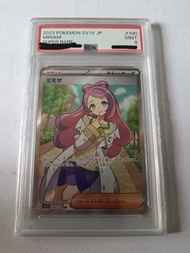PSA 9 米莫莎 100/078 SR sv1v Japanese