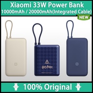 Xiaomi 33W Power Bank 10000mAh (Integrated Cable) Harry Potter Edition/Xiaomi 33W Power Bank 20000mA