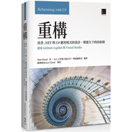 < Liwen Campus Purchase > Reconstruction: Improvement.net And C Application Design, Compensate Techn