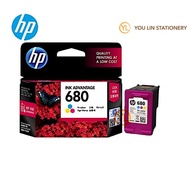 HP 678 / 680 / 682 / 46 Ink Cartridge Original Black / Color