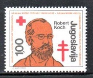【流動郵幣世界】南斯拉夫1988年紅十字會-肺結核郵票
