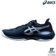 ASICS NETBURNER BALLISTIC FF 4 Performance Sports Shoes EIIU RUK8