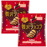 卡樂B - 卡樂B 朱古力味薯片 45g x2